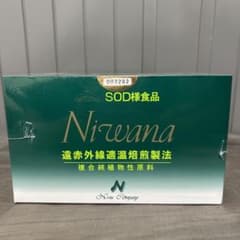SOD様食品 Niwana ニワナ　120包入のサムネイル