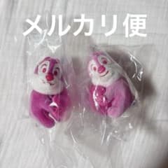 봉제인형 매력 팔팔루자 칩 데일