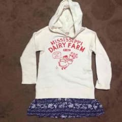 美結様専用★のサムネイル