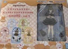 学園アイドルマスター　GiGO限定 ビッグサイズジオラマアクリル　月村手毬