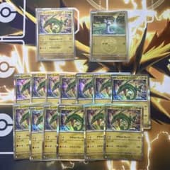 レックウザ 127/193 竜エネルギーミラー M2a MEGAドリームex - メルカリ