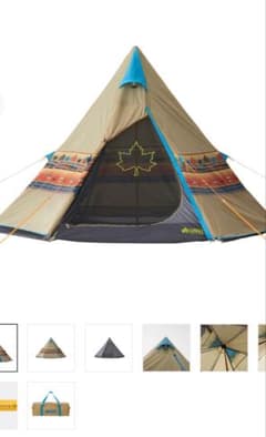LOGOS ナバホ Tepee 300-BBのサムネイル