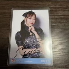=LOVE 瀧脇笙古 直筆 絶対アイドル辞めないで MV衣装　チュウのサムネイル