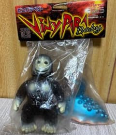 Marmit Vinyl Para Baby ゴロー＆ナメゴン Marmit Vinyl Para Baby ゴロー＆ナメゴン - メルカリ