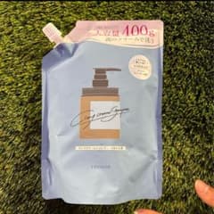 cocone クレイクリームシャンプー(ブルー)詰め替え『新品未使用品』のサムネイル