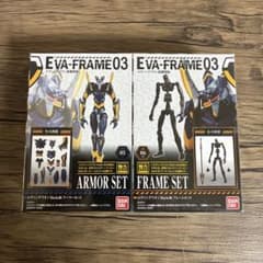 EVA-FRAME：ヱヴァンゲリヲン新劇場版03 Mark.06　セット