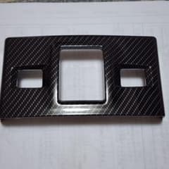 レヴォーグ　パーキングブレーキカバーのサムネイル