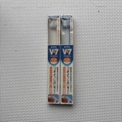 V7 歯ブラシ コンパクトヘッド ふつう 3本セットのサムネイル