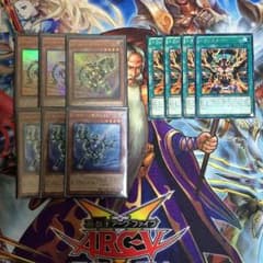 ガジェットセットのサムネイル