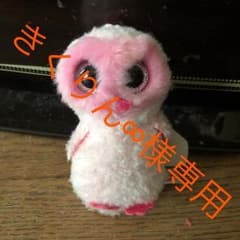 きくりんちゃん専用！のサムネイル