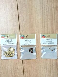 【パーツクラブ】ビジュー・連爪パーツ まとめ売りのサムネイル