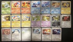 キズあり】ポケモンカード PCG DP ノーマル 20枚セット - メルカリ