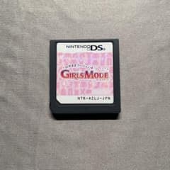 わがままファッション ガールズモード DS ソフトのサムネイル