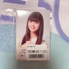 冨里奈央　乃木坂46  真夏の全国ツアー2022 購入特典のサムネイル