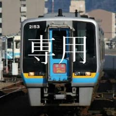Sa様専用取り置き商品のサムネイル