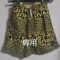 水着　海パン　130cmのサムネイル