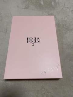 Nissy HOCUS POCUS 2 アルバム 初回限定盤のサムネイル