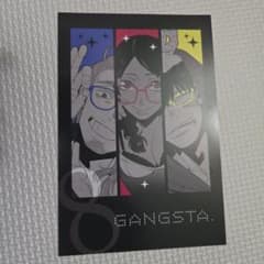 GANGSTA. ポストカード - メルカリ