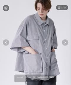ストライプ柄 半袖シャツ Lサイズのサムネイル