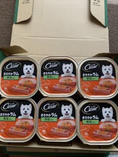 ジャス様専用シーザー柔らかラムのサムネイル