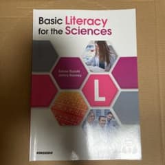 Basic Literacy for the Sciences 理工系英語の基…のサムネイル