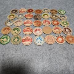 ㉜昭和時代レトロ牛乳紙製キャップ35枚セット - メルカリ