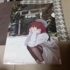 Oshi no Ko Takachiho Arima Kana Clear File