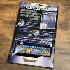 非売品・激レア有】ドラゴンクエスト バトエン88本+消しゴム6個
