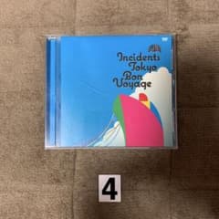 東京事変 Bon Voyage 解散ライブDVD 中古 - メルカリ