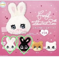 foxy illustrations ふわふわぬいぐるみヘアクリップのサムネイル