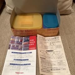 Tupperwareタッパーウェア フリーザーメイト プロバンスカラー