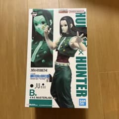 一番くじ HUNTER×HUNTER B賞 イルミ フィギュア - メルカリ