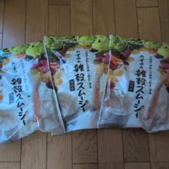 やずや雑穀スムージー 3袋セット - メルカリ