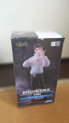 呪術廻戦 FIGURIZM 乙骨憂太 フィギュアのサムネイル