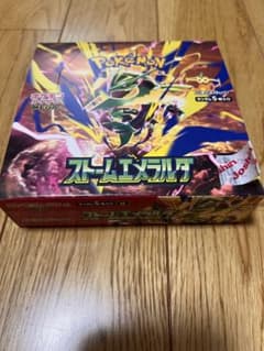 ポケモンカードゲーム MEGA ストームエメラルダ　ぺりぺりあり　シュリンクなしのサムネイル