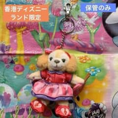 保管のみ☆香港ディズニーランドHKDL限定☆クッキーアン☆ぬいぐるみ