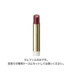 SUQQU  モイスチャー グレイズ リップスティック 106 深葡萄 ケース付 Amazon | SUQQU スック モイスチャー グレイズ リップスティック 106