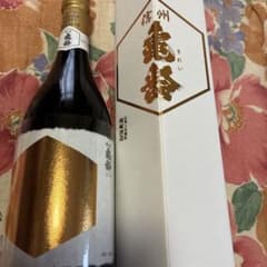 信州亀齢ヘキサゴン720ml 信州亀齢 ヘキサゴン 純米大吟醸 720ml | 酒専門店 蔵 紀 行