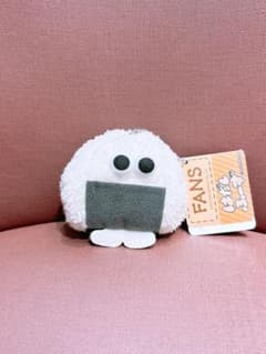 FANS はだしふーず ボールチェーン付きぬいぐるみマスコット　おにぎり