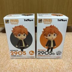 ハイキュー‼︎ グッスマくじ 日向翔陽 ねんどろいど 2点セット - メルカリ