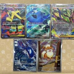 リ*ン様 【SR3枚＋人気AR】ポケカ最新弾ストームエメラルダまとめ売り10枚セのサムネイル