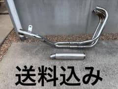 CBX400F用マフラーのサムネイル