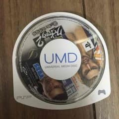 クロヒョウ2のサムネイル