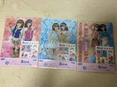オシャレ魔女 ラブ and ベリー グッズセットのサムネイル