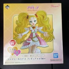 プリキュア 一番くじ シャイニールミナス ラストワン賞 - メルカリ