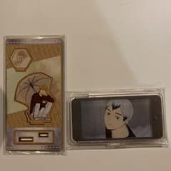 ハイキュー　アクスタ　木製スタンドのサムネイル