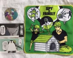 スパイファミリーのサムネイル