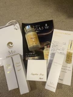 HACWAS GセラムYG金箔美容液オメガ3サプリ他スキンケア5点セット HACWAS GセラムYG金箔美容液オメガ3サプリ他スキンケア5点セット