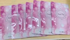 ジュエルアップ 6袋まとめ売りのサムネイル