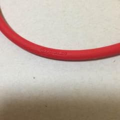 ファイテン チタンネックレスのサムネイル